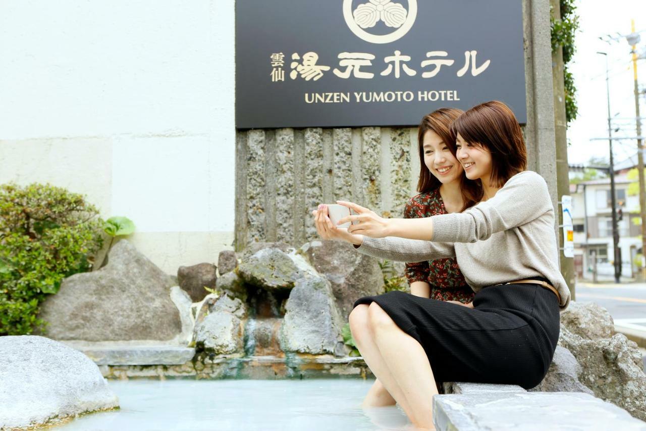 Yumoto Hotel Unzen Kültér fotó