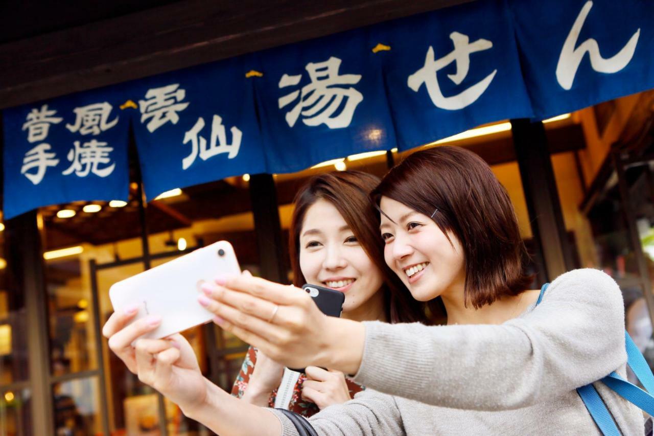 Yumoto Hotel Unzen Kültér fotó